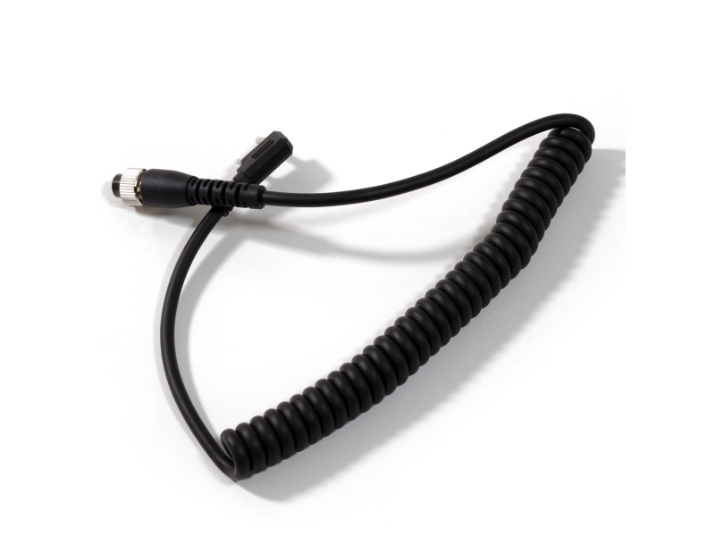 Kenwood Connection Cable (multi pin)